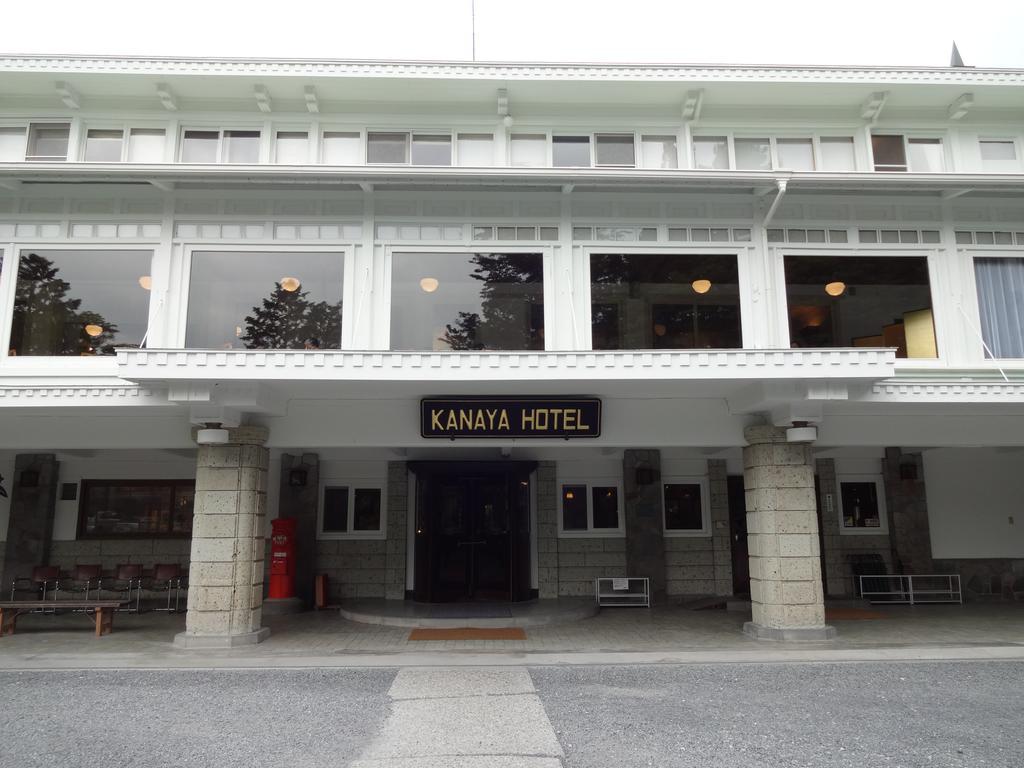 Nikko Kanaya Hotel Exterior photo